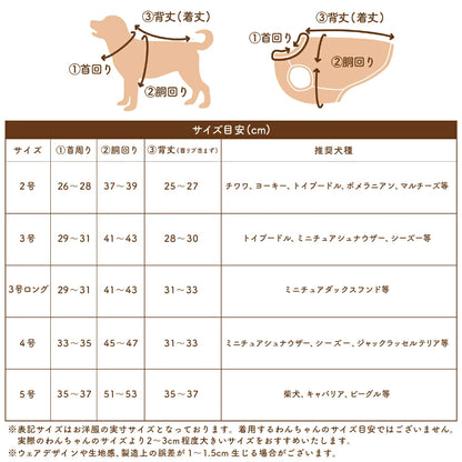 🇯🇵Jeep 拼色毛毛背心