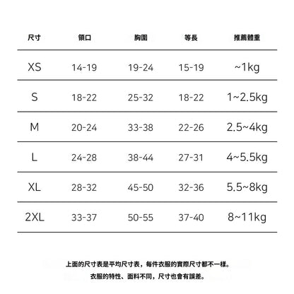 🇰🇷雙色 拼色啪鈕背心