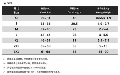 《預購》🇰🇷名牌經典高檔款 米黃色格仔 羊毛雙面背心