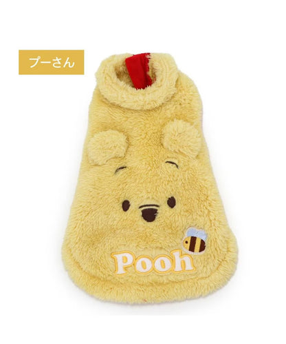 日本🇯🇵迪士尼系列 Winnie the Pooh