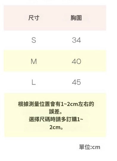 🇰🇷2025春夏新款 手工 歐洲風情公主裙