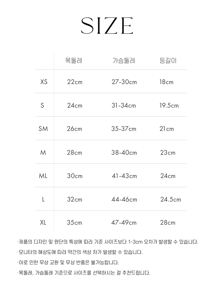 《預購》🇰🇷2025春夏新款 🇰🇷紋彈性 波浪裙 簡單清純系列