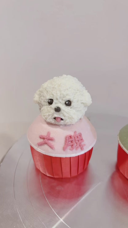 3D Cupcake🐶🐱🧁🧁🧁